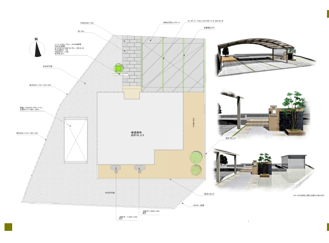 実績 カーポート エクステリア 高砂 激安
