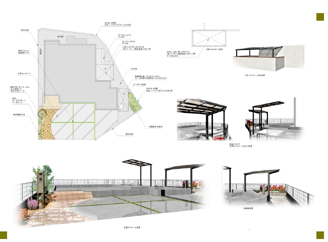 実績 カーポート エクステリア 高砂 激安