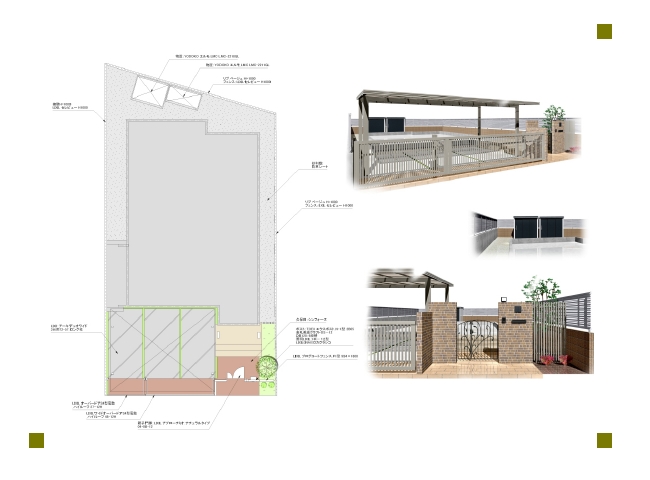 実績 カーポート エクステリア 高砂 激安