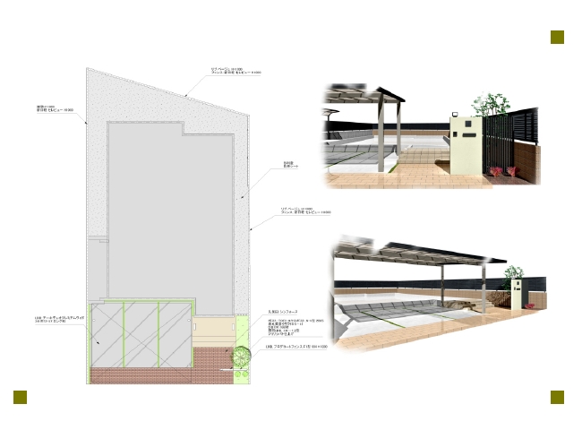 実績 カーポート エクステリア 高砂 激安