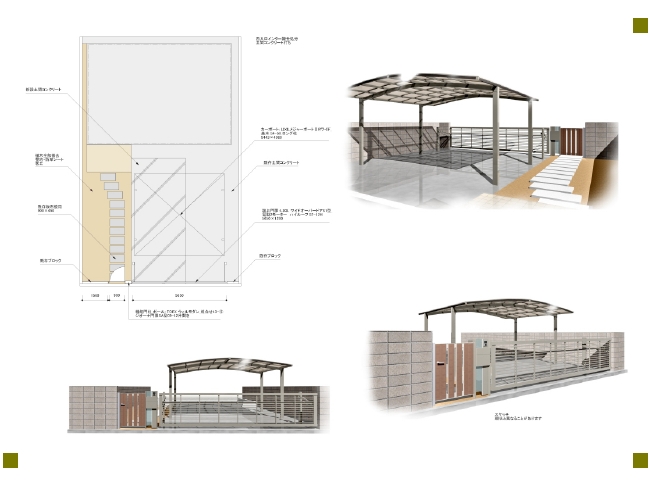 実績 カーポート エクステリア 高砂 激安