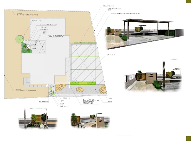 実績 カーポート エクステリア 高砂 激安