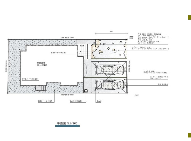 実績 カーポート エクステリア 高砂 激安