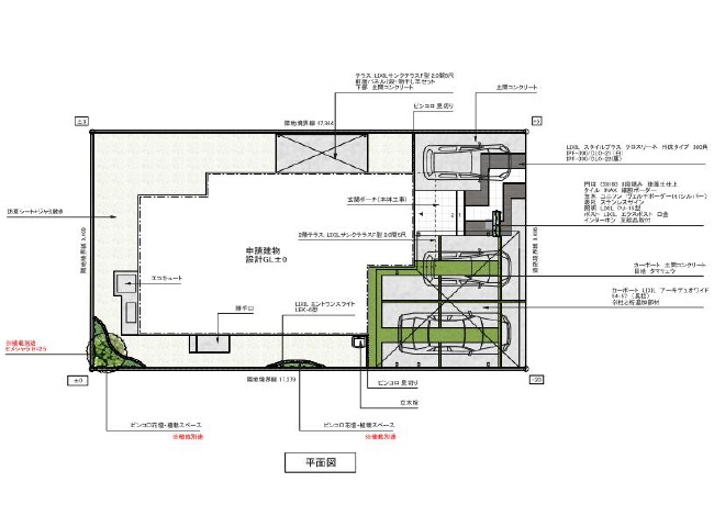 実績 カーポート エクステリア 高砂 激安