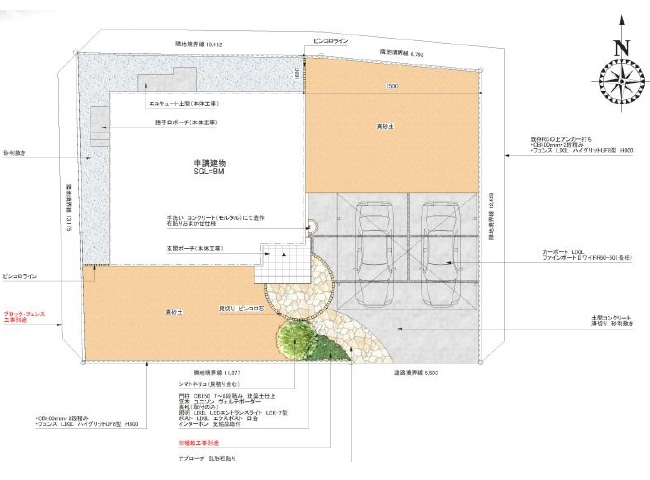 実績 カーポート エクステリア 高砂 激安
