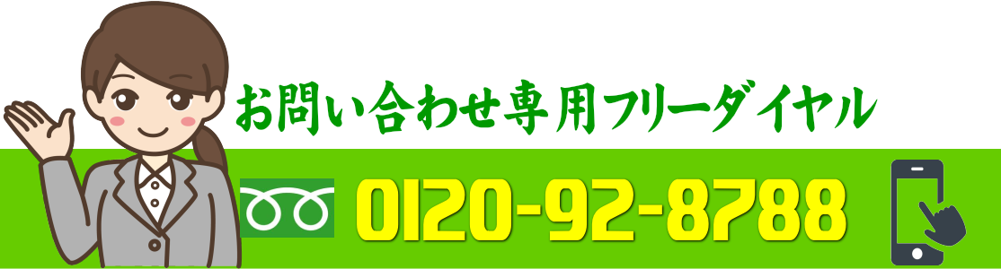 ウッドデッキ カーポート 激安