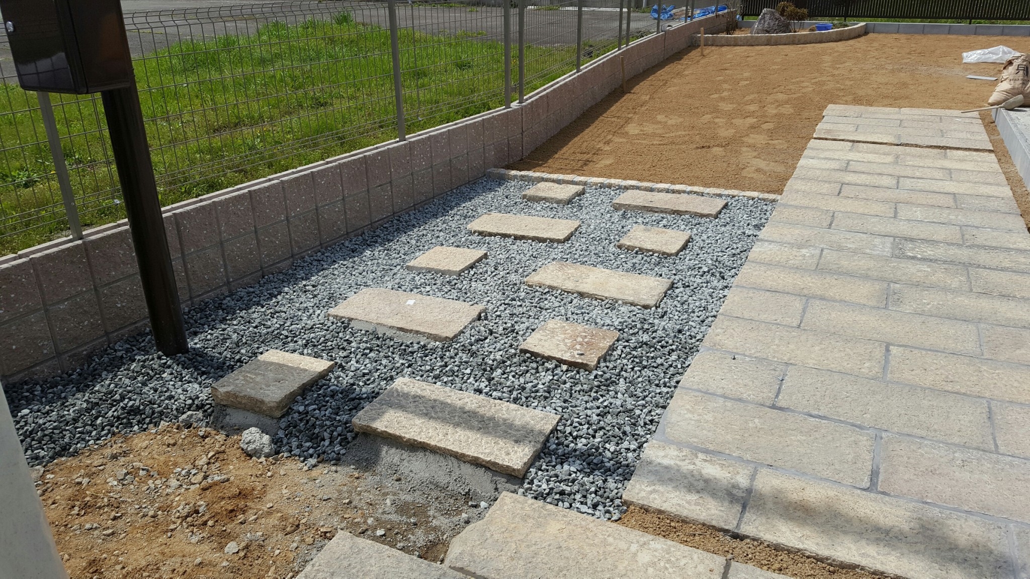 ���� �J�[�|�[�g �G�N�X�e���A ���� ����