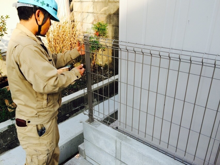 ���� �J�[�|�[�g �G�N�X�e���A ���� ����