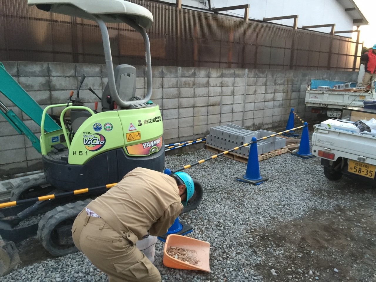 ���� �J�[�|�[�g �G�N�X�e���A ���� ����