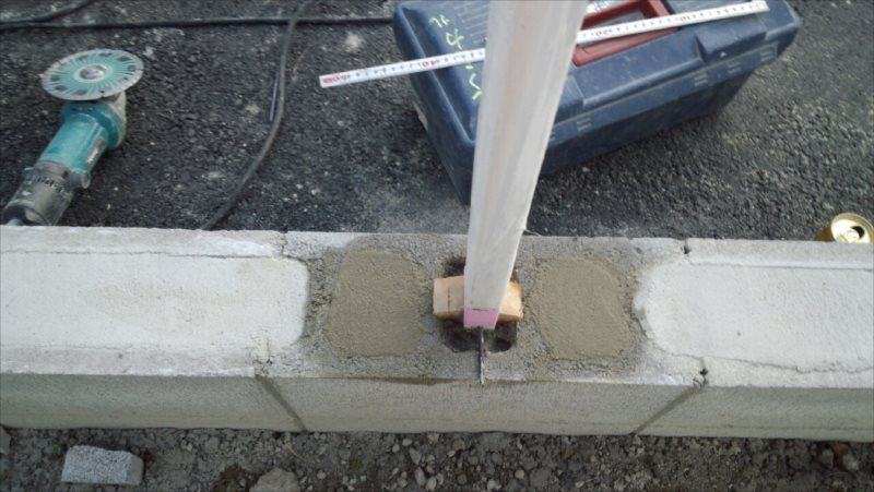 �ܑ��H�� �J�[�|�[�g �G�N�X�e���A ���� ����