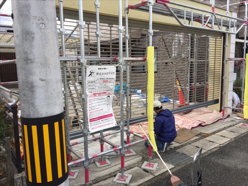 �V���b�^�[�Q�[�g �J�[�|�[�g �G�N�X�e���A ���� ����