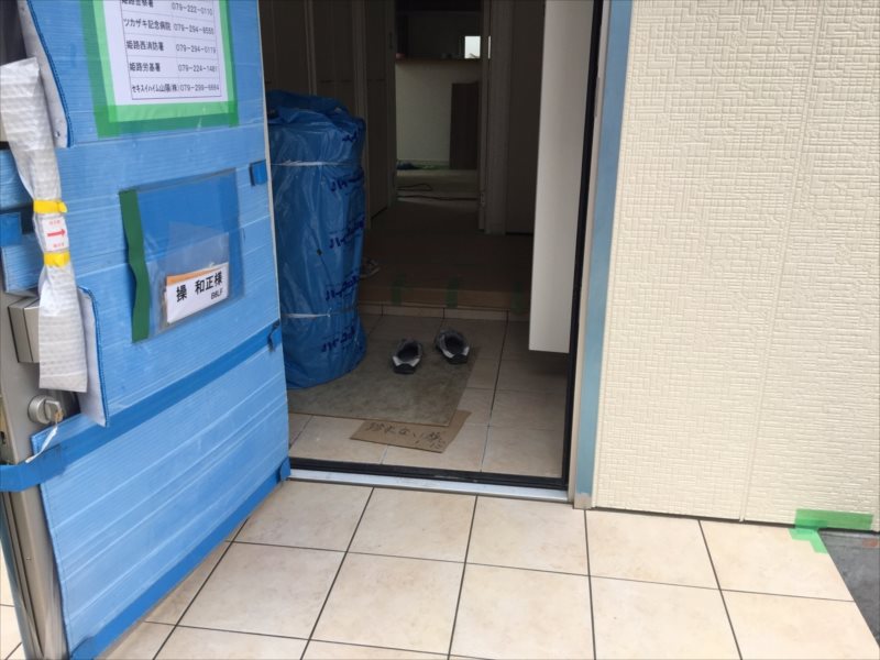 ���� �J�[�|�[�g �G�N�X�e���A ���� ����