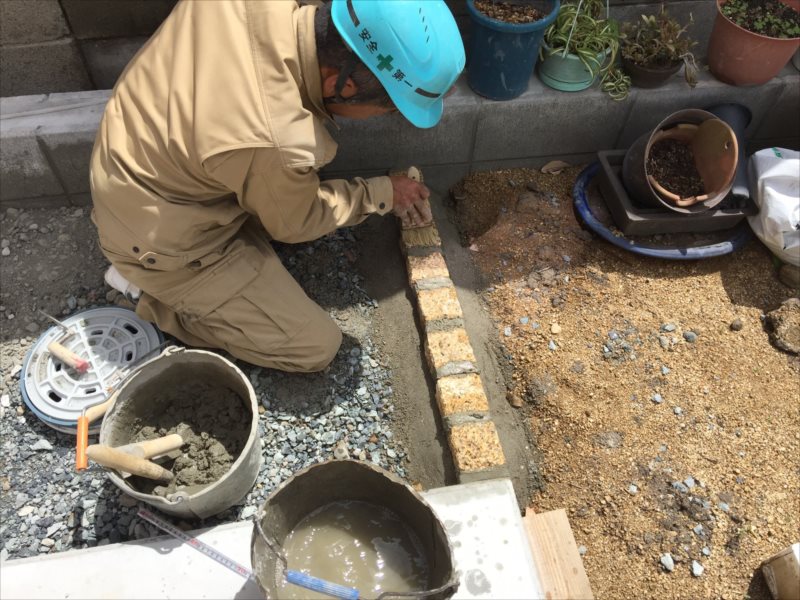 ���� �J�[�|�[�g �G�N�X�e���A ���� ����