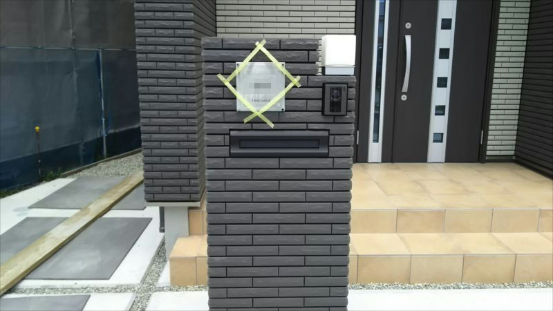 ���� �J�[�|�[�g �G�N�X�e���A ���� ����